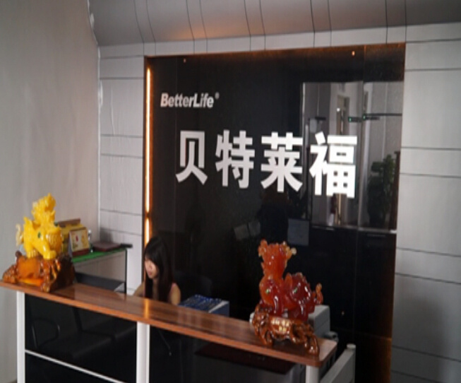 璨濈壒钀婄Islim绯诲垪闆诲瓙鐓�