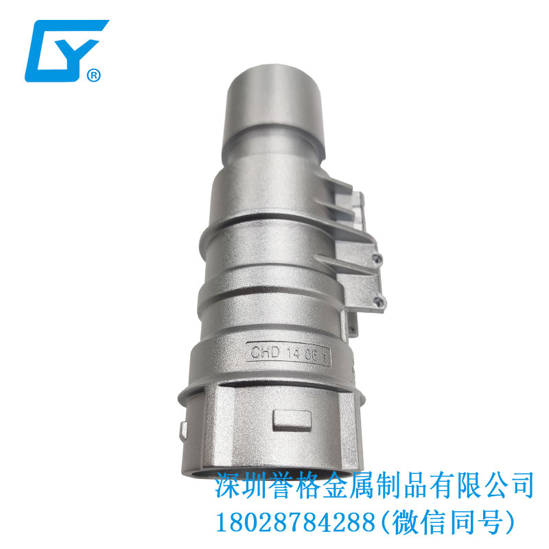 直流DC充電槍底座有用到鎂合金壓鑄嗎？
