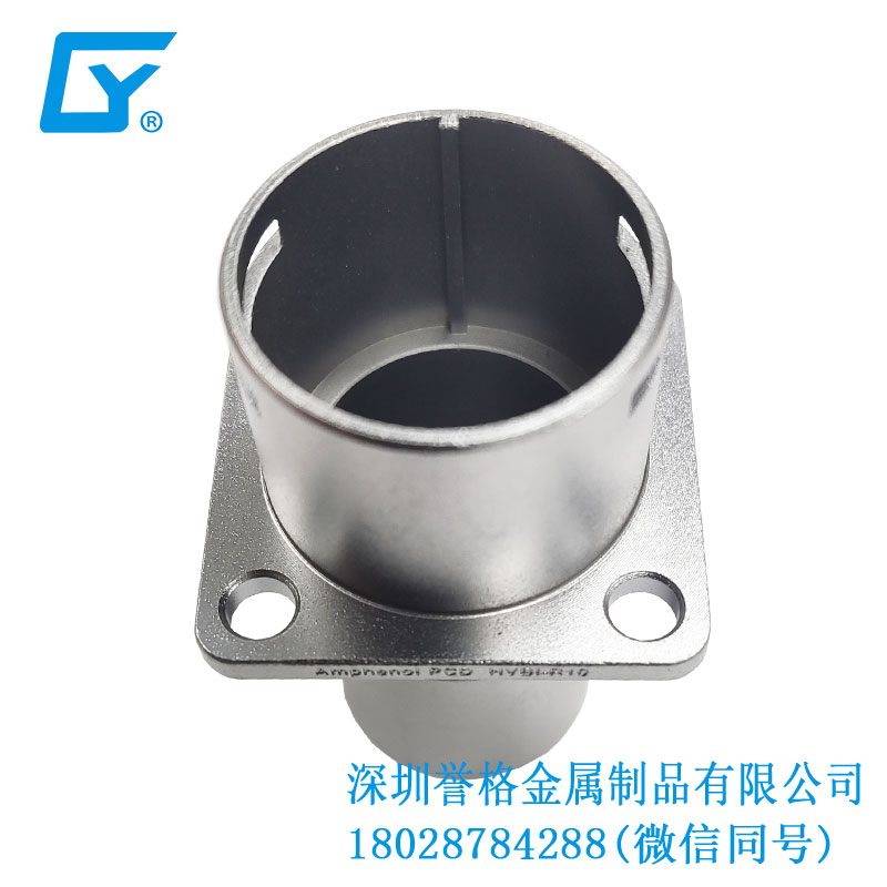 鋁合金壓鑄工藝在直流DC充電樁有應(yīng)用到嗎？