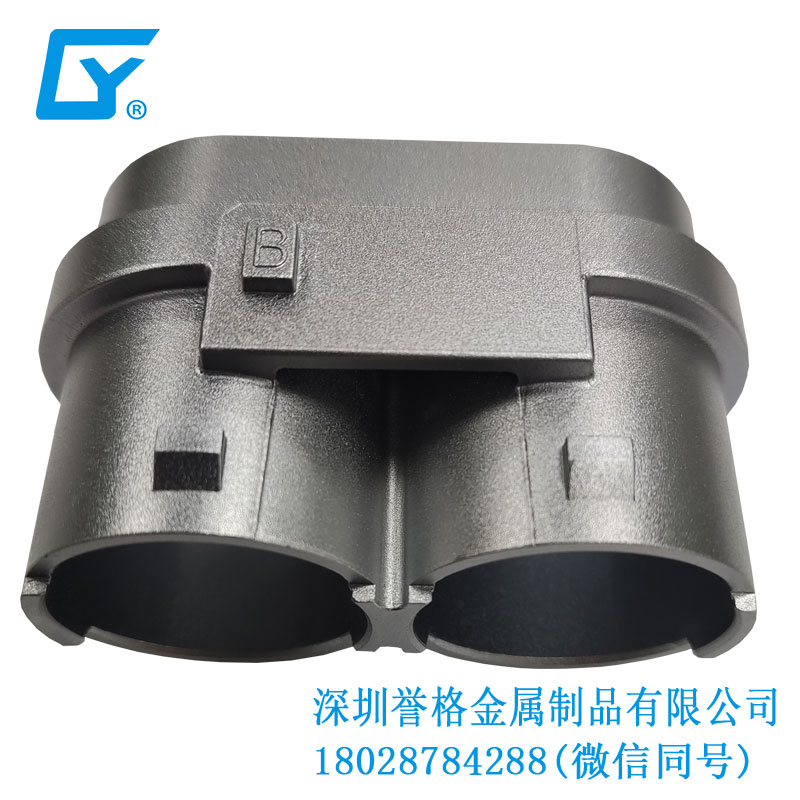 交流AC充電槍底座有用到壓鑄產(chǎn)品嗎？