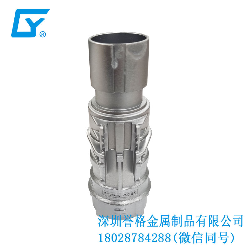 國標(biāo)直流充電槍有使用鋅合金壓鑄件嗎？