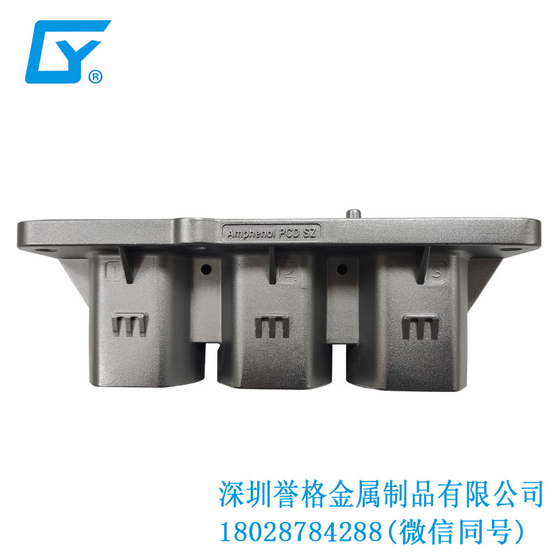 國(guó)標(biāo)車位充電樁有應(yīng)用鋁合金壓鑄產(chǎn)品嗎？