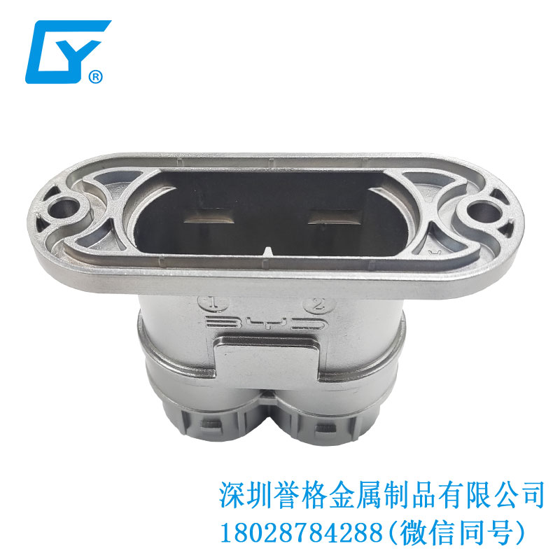 利劍無人機(jī)有使用鎂合金鑄件嗎？