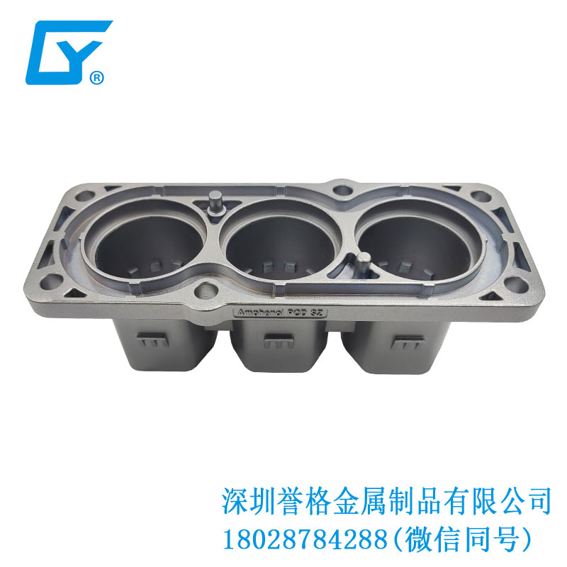 冷擠壓，挑戰(zhàn)極致工藝！