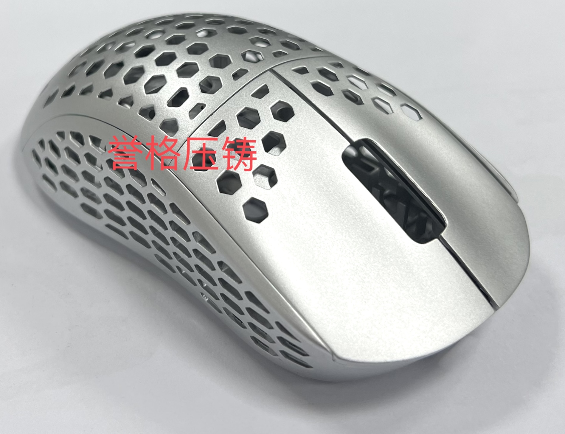 壓鑄工藝學習，半固態(tài)壓鑄模具研究